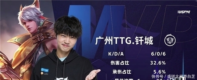 并一致认为 并一致认为