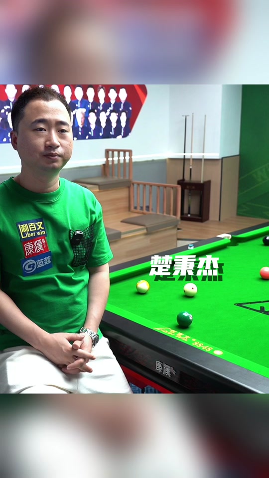 仅用两天时 仅用两天时