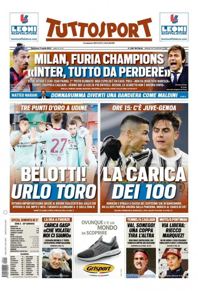 再创佳绩 再创佳绩