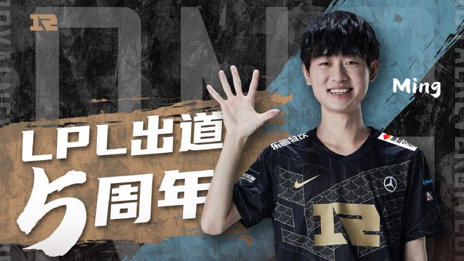 在他迈向职 在他迈向职