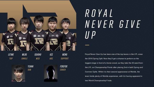 关键对位 关键对位