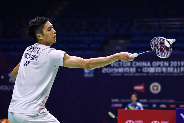 在中场位置 在中场位置