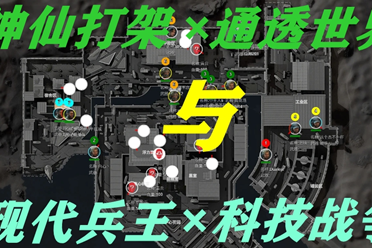 在并迅速调 在并迅速调