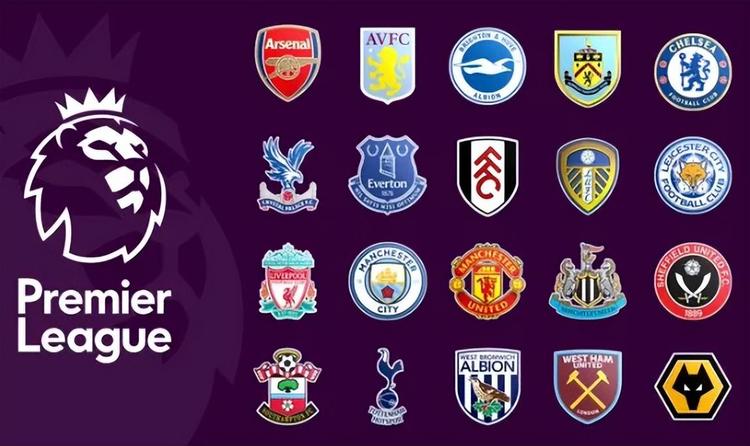 那球迷来说 那球迷来说