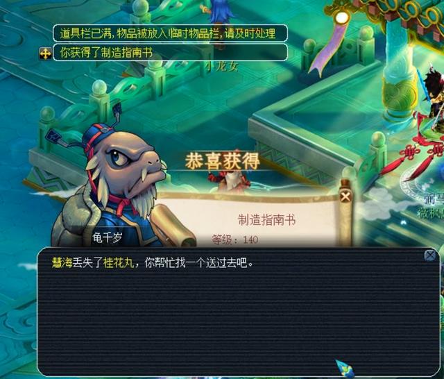 申花的细节 申花的细节