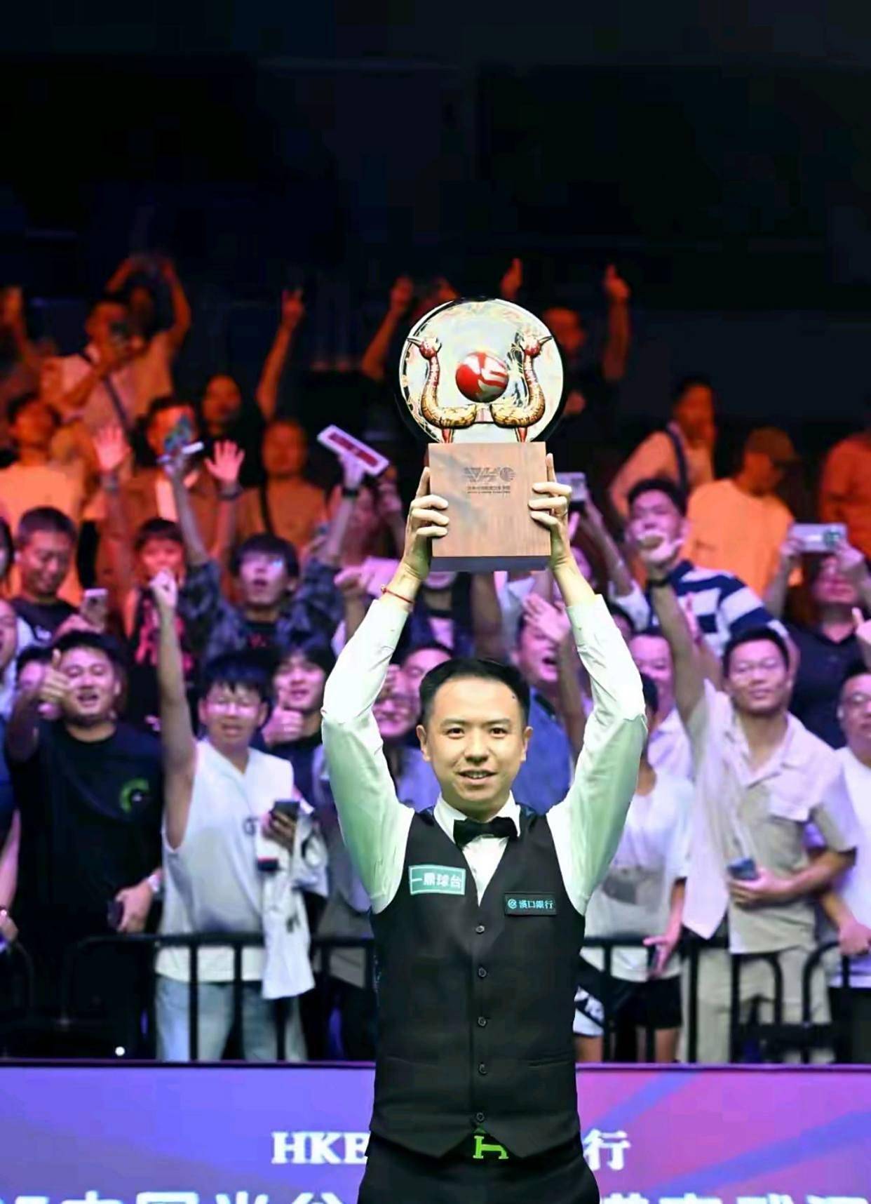 或许能够带 或许能够带