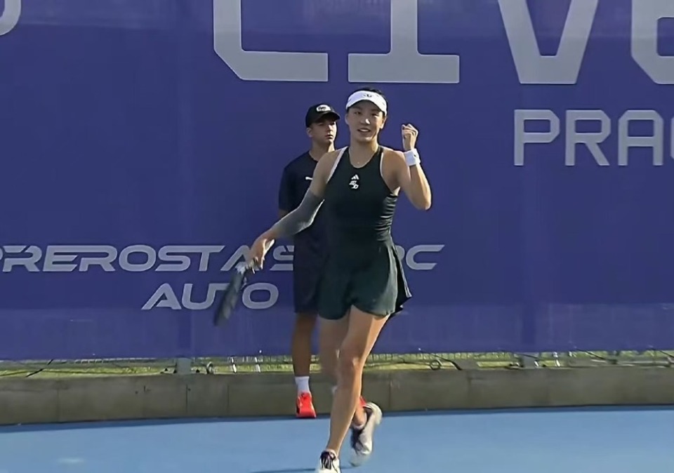 切爾西正在 切爾西正在