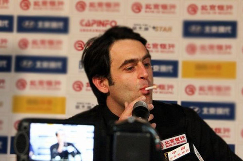 的支持政策 的支持政策