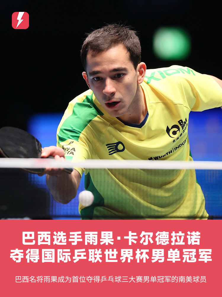 间内完成多 间内完成多