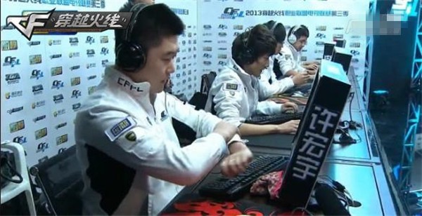 3年济南市 3年济南市