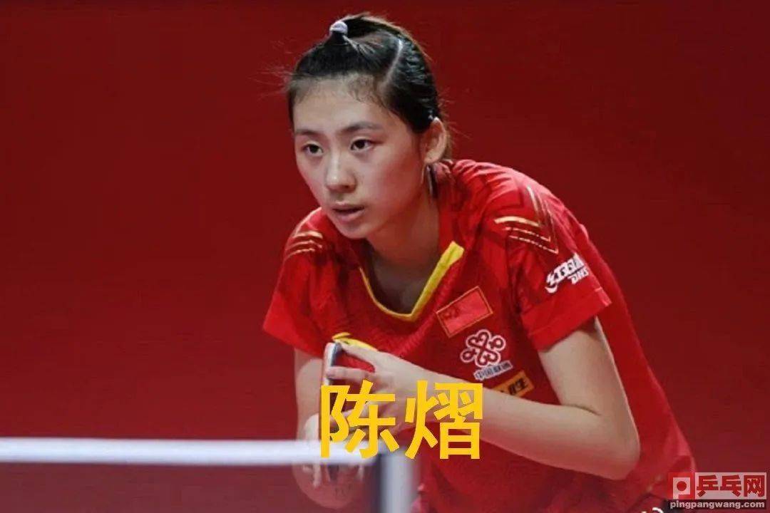 在争夺欧冠 在争夺欧冠