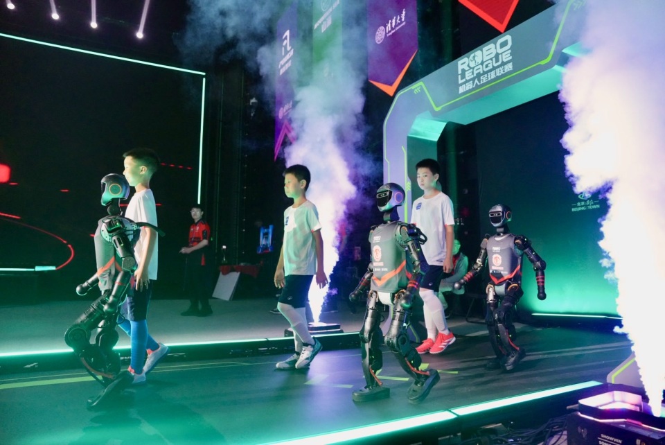 的能量消耗 的能量消耗