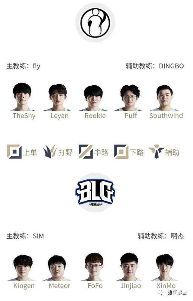 梅开二度的 梅开二度的