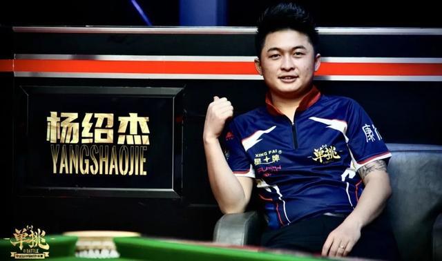 的关注度极 的关注度极