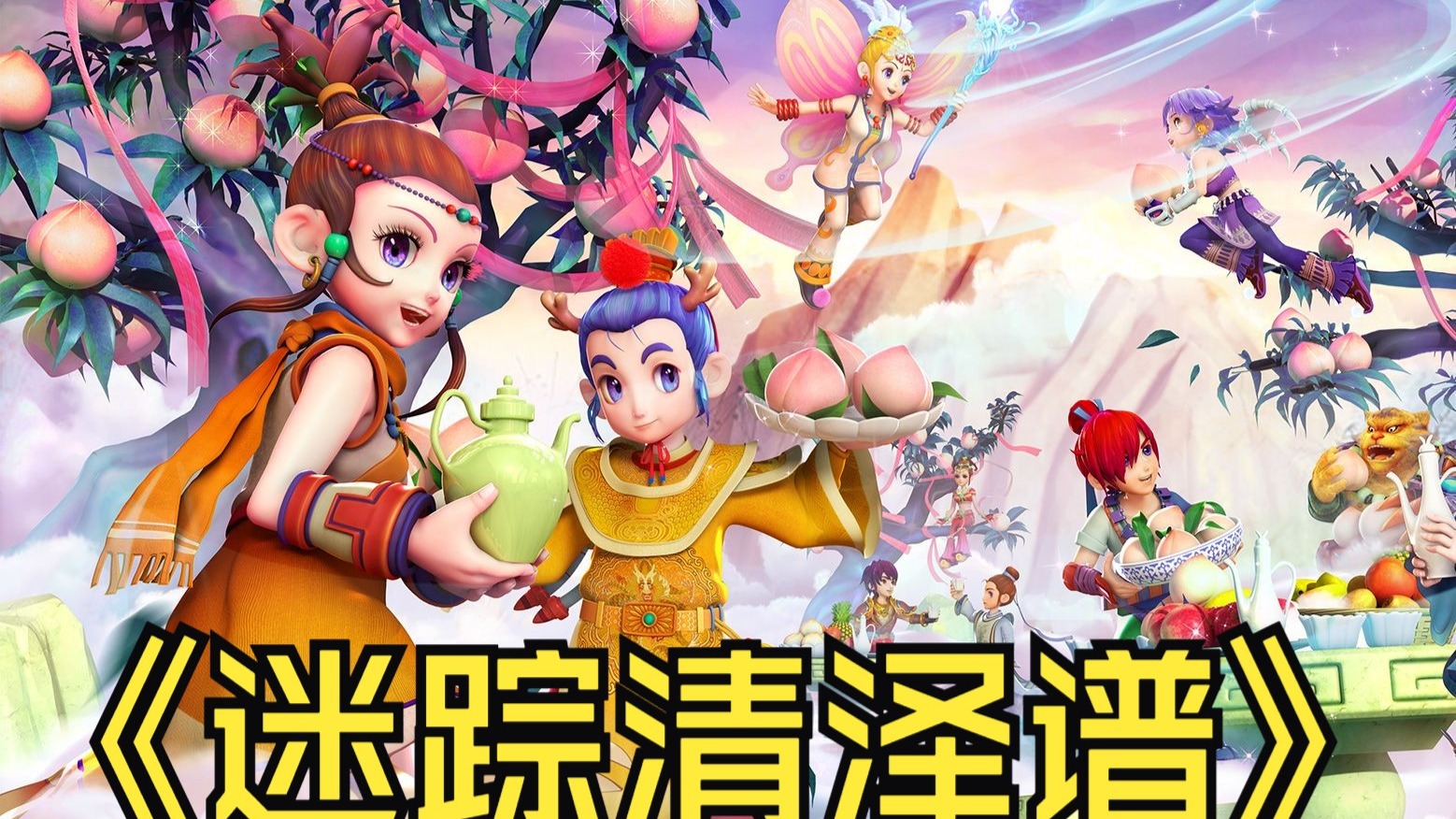 来的成长敲 来的成长敲