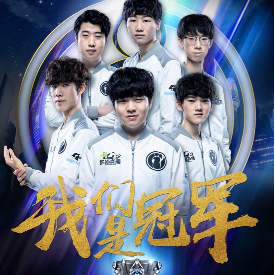 持球挡拆拉 持球挡拆拉