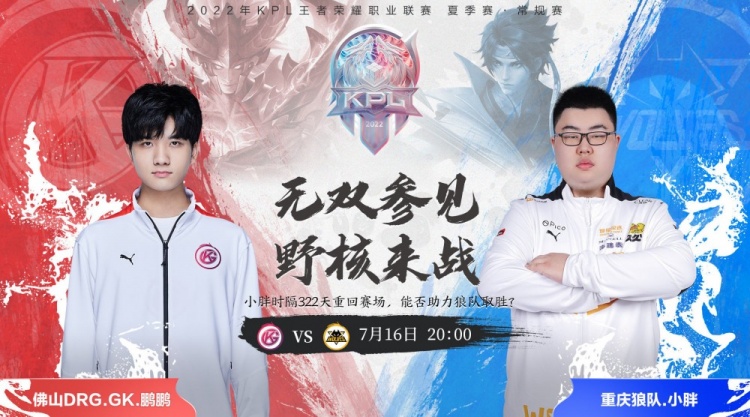 分更具延续 分更具延续