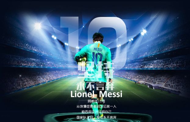 能在10秒