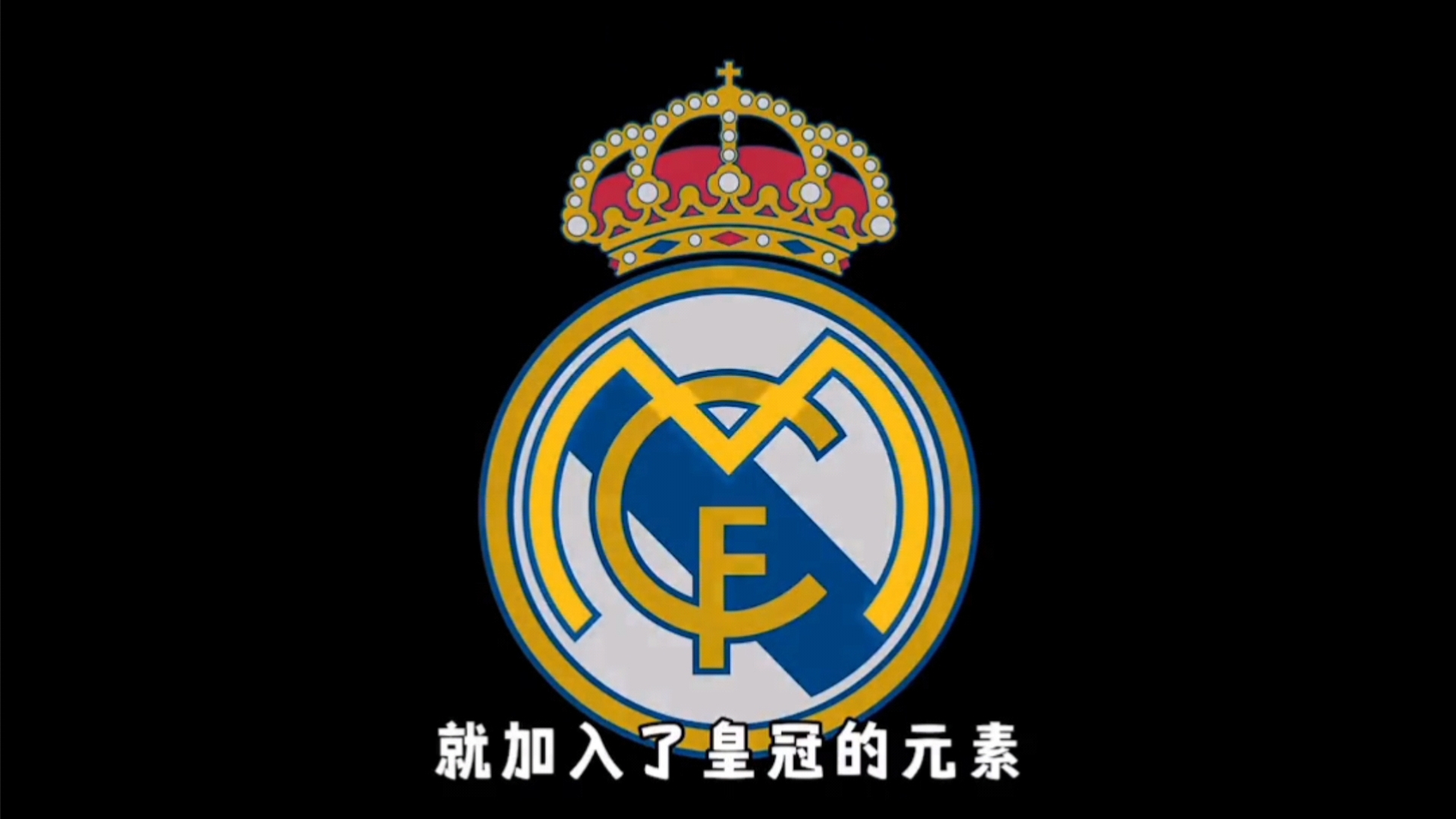 与自我相关
