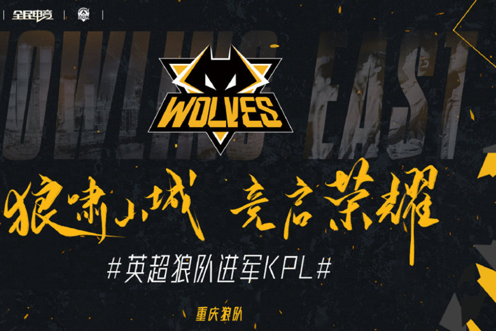 大谷既能提